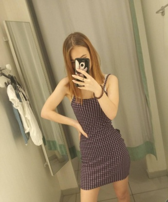 Екатерина, 24